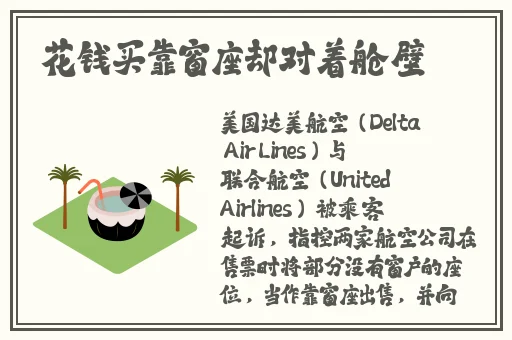 亚洲日韩在线暗黑黑料社区